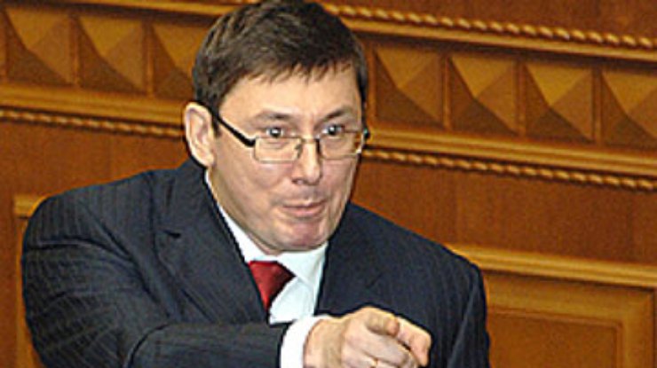 Луценко вернул Ющенко обвинения в коррупции