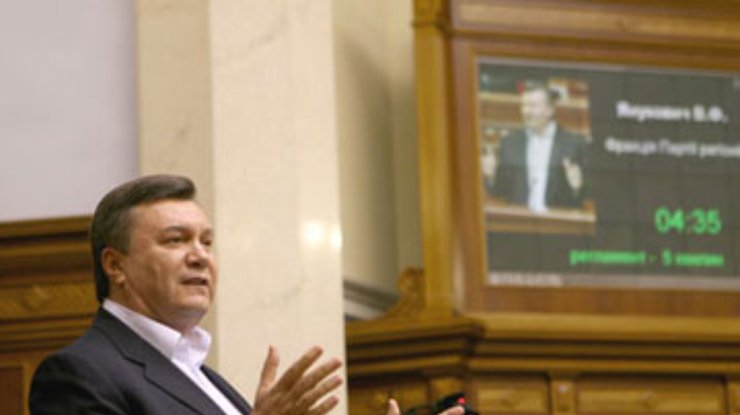 У Януковича исчезли 30 миллионов гривен из декларации