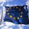 ЕС может отменить визы для украинцев до Евро-2012