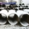 В Днепропетровской области разворован недостроенный водопровод