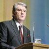 Националисты просят трех кандидатов уступить дорогу Ющенко