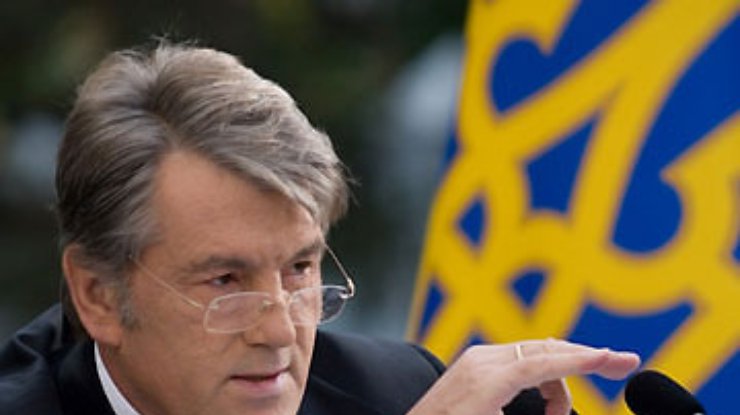 Ющенко припомнил Тимошенко "Украинский прорыв"