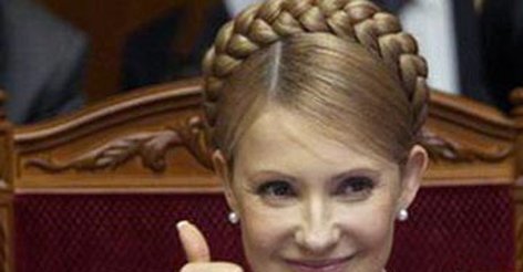 Как тимошенко плетет свое косу Как тимошенко плетет свое косу