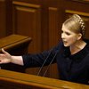 Тимошенко: МВФ даст Украине деньги не в кредит