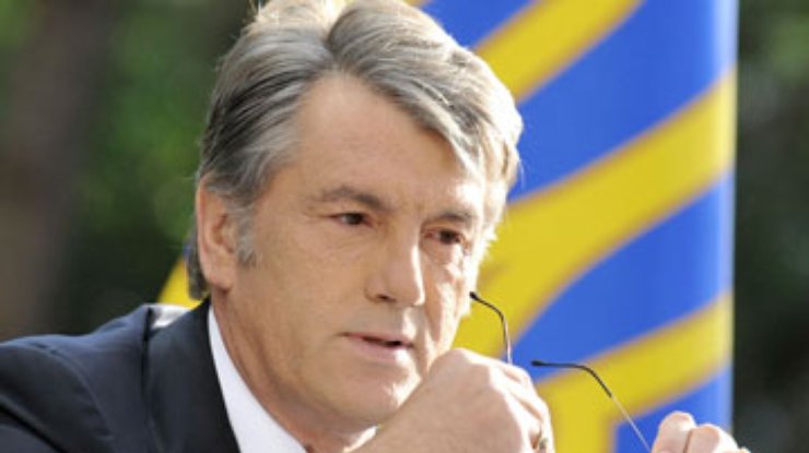 Ющенко: Тимошенко оставила Украину без бюджета