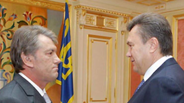 ГПУ проверит, договаривались ли Ющенко и Янукович