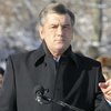 Ющенко ветировал запрет на продажу земли