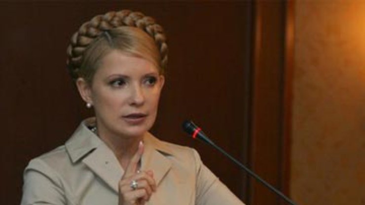 Тимошенко вызывает на бой "труса" Януковича