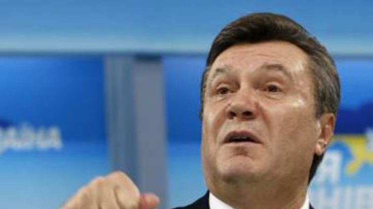 Янукович назвал условие для дебатов с Тимошенко