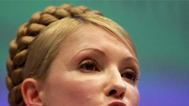 Тимошенко пообещала не поднимать цены на газ
