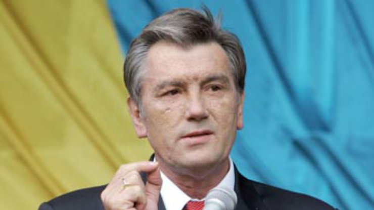 Ющенко отложил борьбу с коррупцией