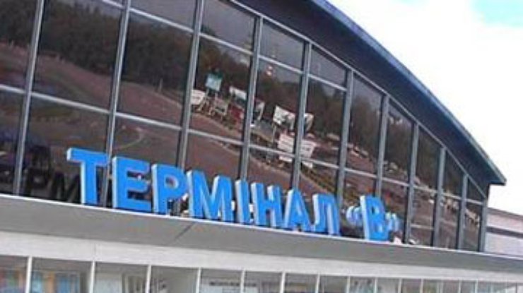 Аэропорт "Борисполь" снова закрыт