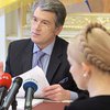 БЮТ: Ющенко не выиграл суд у Тимошенко