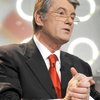 Ющенко призвал украинцев прийти на выборы