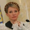 Тимошенко зовет "демократических" кандидатов на переговоры о поддержке