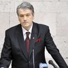Ющенко не уйдет из политики