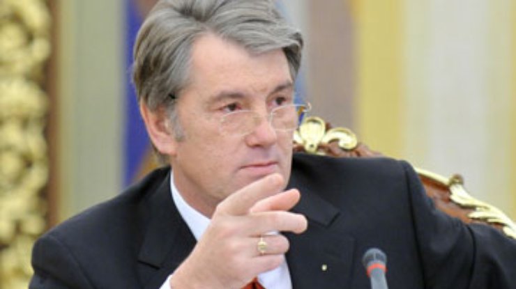 Ющенко созвал СНБО по ситуации на комбинате "Украина"