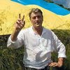 Ющенко сказал "б"...