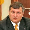 Харьковский облсовет выразил недоверие губернатору