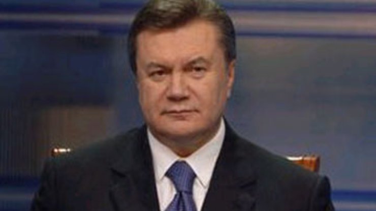 Янукович: Украинский народ поддержал перемены