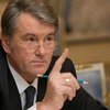 Ющенко спросил КСУ об иностранных военных базах