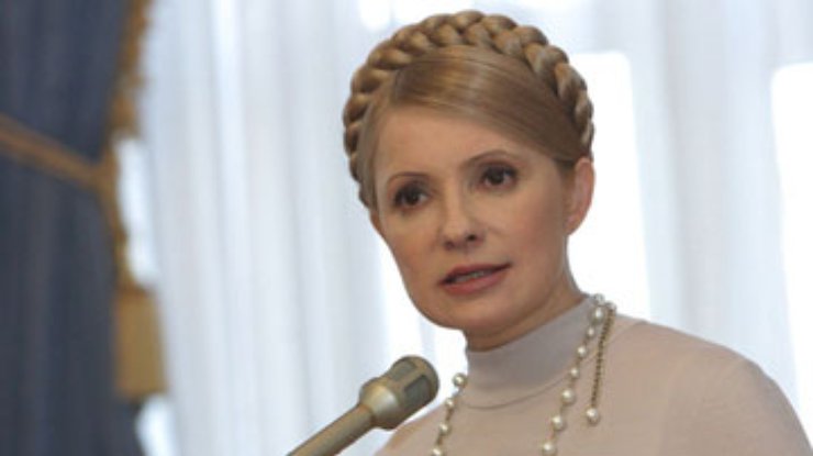 Тимошенко признает поражение, если проиграет суды