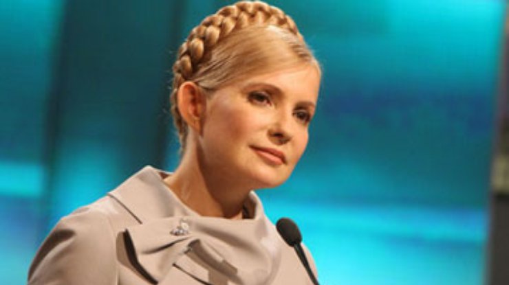 Тимошенко признает поражение