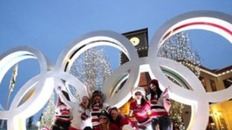 В Ванкувере открылись зимние Олимпийские игры