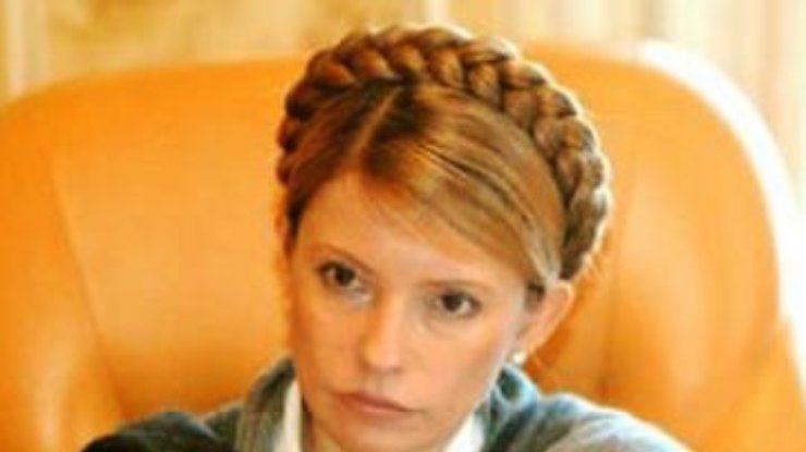 Тимошенко нашла себе замену