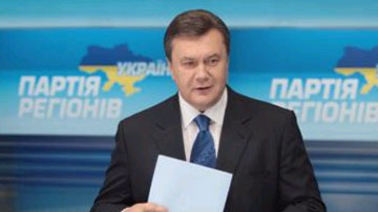 Янукович обещает вывести Украину из кризиса