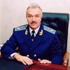 Киевского прокурора назначили в ГПУ и заменили донецким