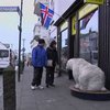 В Исландии сегодня проводят необычный референдум