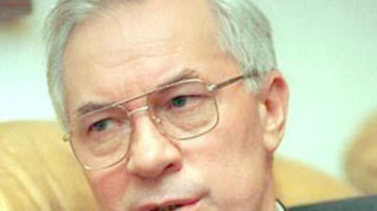 Рада назначила Азарова премьером