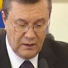 Янукович потребовал "чистки" силовых органов