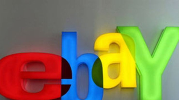 25 марта откроется российская версия аукциона eBay