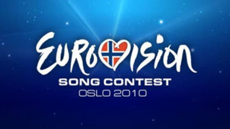 НТКУ объявила национальный отбор на "Евровидение-2010"