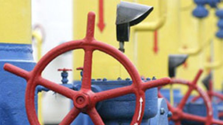 "Нафтогаз" взял курс на газотранспортный консорциум