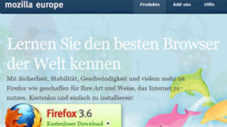 В Германии гражданам посоветовали не использовать Firefox