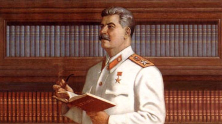 В Запорожье установят памятник Сталину