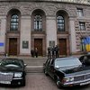В Киеве украли документы по приватизации за последние годы