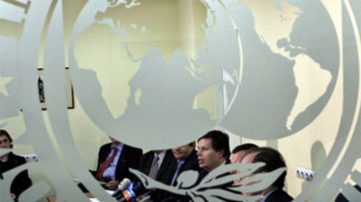 МВФ объявил о "прогрессе" в переговорах с Украиной