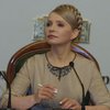 ГПУ недовольна результатами беседы с Тимошенко