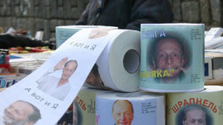 Владивосток отомстил Задорнову туалетной бумагой