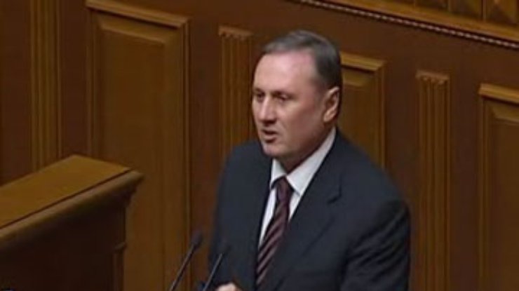 Ефремов: Мы не покупаем депутатов