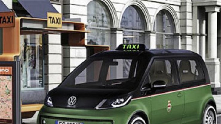 VW представила электрическое такси
