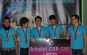 Украинская команда по CS 1.6 победила на "Arbalet Cup-СНГ"
