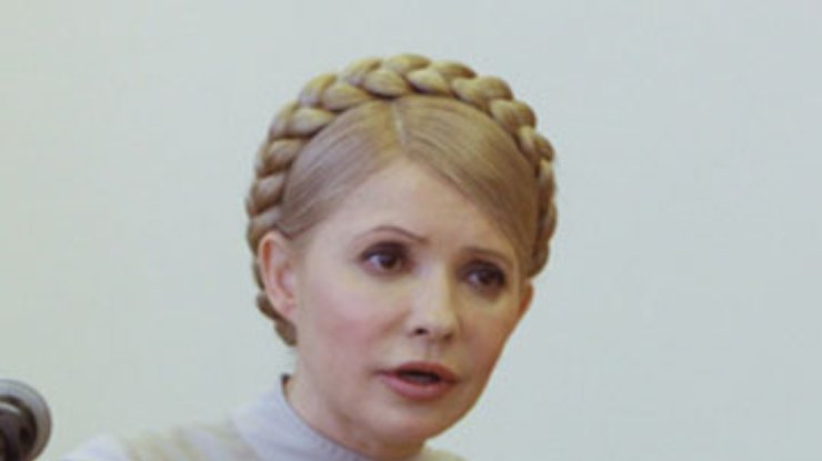 Тимошенко: Я не собираюсь бежать из страны