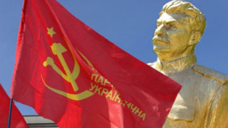В Запорожье таки установили памятник Сталину