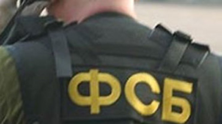 Москва ждет от Киева "нормального" решения по выдаче шпиона