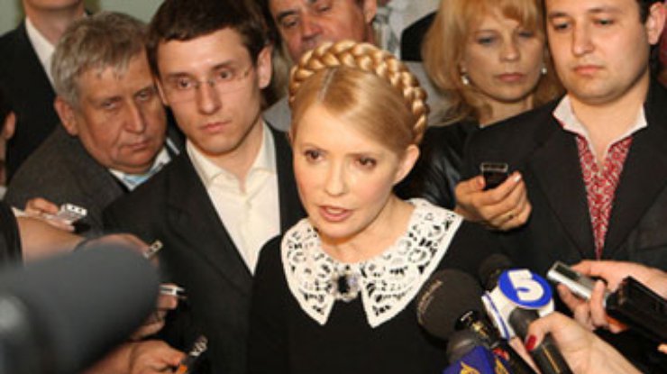 На Тимошенко завели дело за взятки